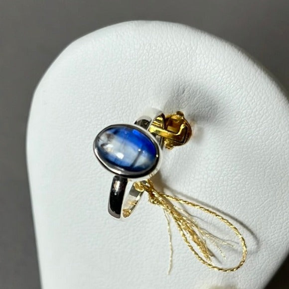 Silver ring with kyanite - size 52 - BS027