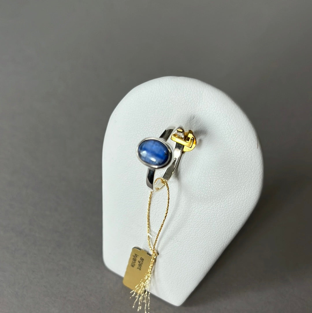 Silver ring with kyanite - size 54 - BS029